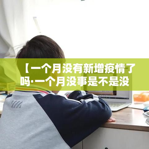 秒懂百科“微信好友创建炸金花房间”获取房卡教程-哔哩哔哩