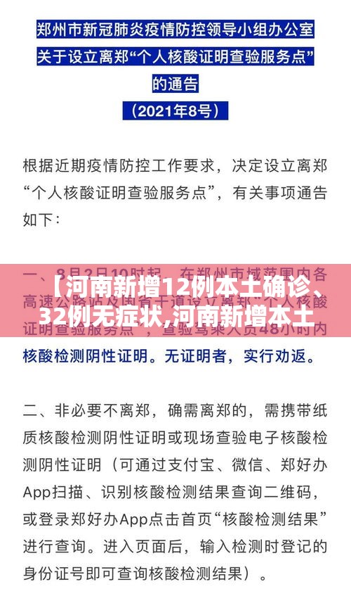 一分钟实测分享“微乐亲友房怎么开挂	”房卡详细充值