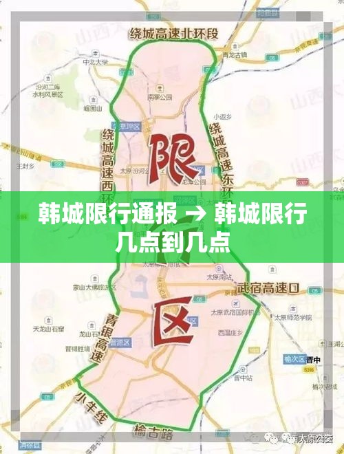 一分钟介绍使用“微信炸 金花链接怎样弄	”详细房卡教程
