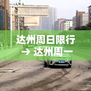 房卡全攻略“新天道牛牛房卡”房卡获取方式
