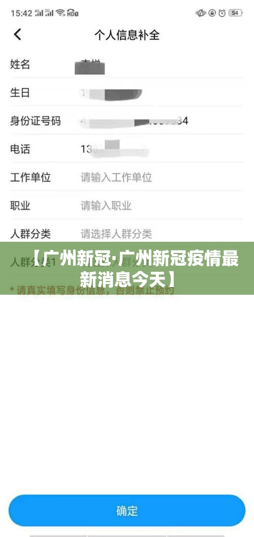 秒懂教程“微信群牛牛房咔去哪买”轻松获取房卡全渠道