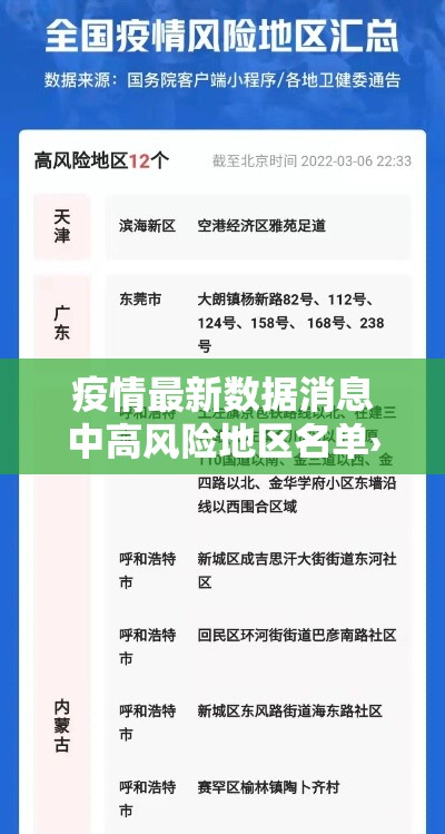 一分钟介绍使用“微信炸 金花链接怎样弄”详细房卡教程