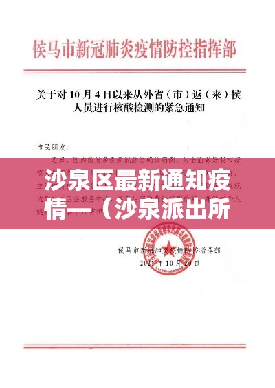 科普一下“金花牛牛房卡在哪里买”轻松获取房卡全渠道
