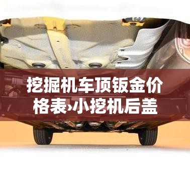 天台最新疫情 → 天台疫情最新情况
