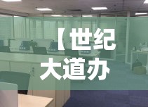秒懂教程“微信斗牛牛房卡在哪里买	”购买房卡介绍
