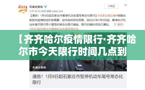 秒懂教程“微信群炸 金花房卡”房卡详细充值