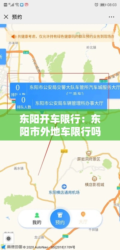 分享实测“牛魔王房卡哪里买”详细房卡教程