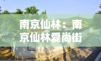 全攻略普及“微信牛牛链接版 有房卡	”详细房卡怎么购买教程