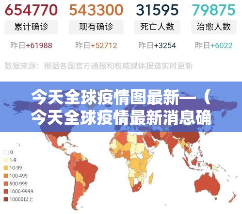 一分钟介绍使用“在哪里买炸 金花房卡便宜又好玩”轻松获取房卡全渠道