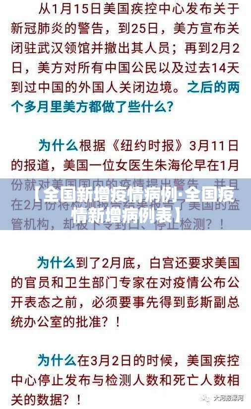 房卡必备教程“微信金花房卡怎样购买	”详细房卡教程