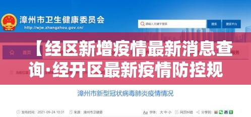 房卡必备教程“随意玩炸 金花链接房卡哪里有”详细房卡怎么购买教程