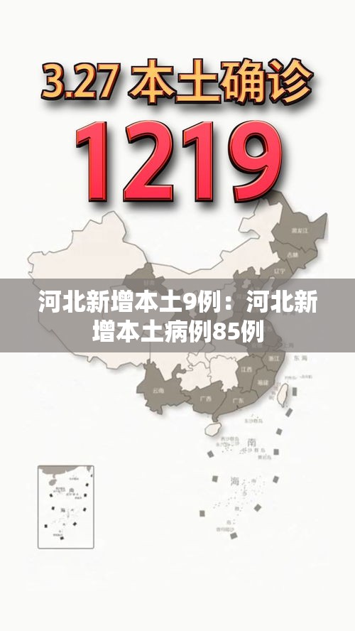 秒懂百科“牛魔王房卡那里买”详细房卡教程