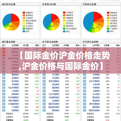 栎社机场疫情最新规定—（栎社机场最新消息）