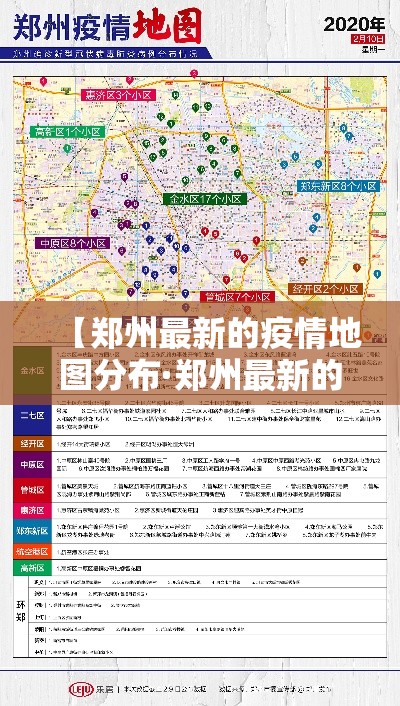 一分钟实测分享“微信金花房卡在哪里充”房卡使用教程