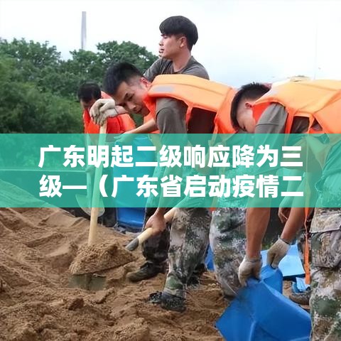 一分钟实测分享“微信金花房卡在哪里充	”房卡使用教程