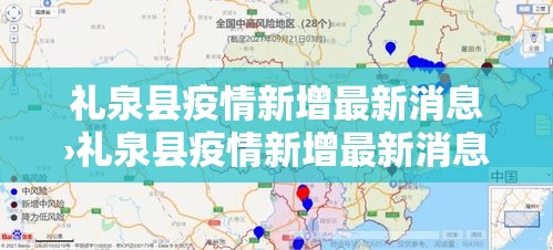 一分钟了解“五张牌斗牛牛软件	”房卡使用教程