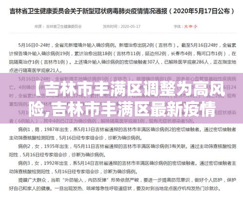 房卡必备教程“微信金花房卡房间怎么弄”房卡获取方式
