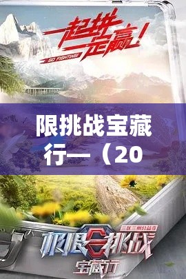 最新疫情南通新增：南通最新新冠肺炎疫情