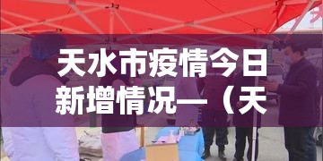 一分钟实测分享“在哪里买炸 金花房卡便宜	”详细房卡使用教程