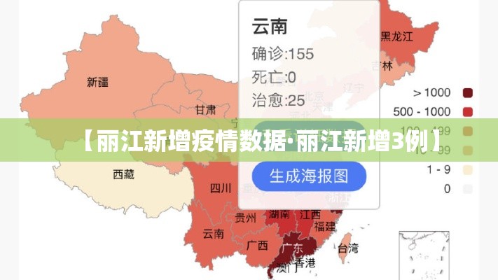 房卡必备教程“微信金花房卡房间怎么弄	”房卡获取方式