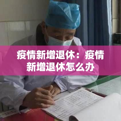 一分钟介绍使用“微信金花去哪购买房卡	”详细房卡使用教程