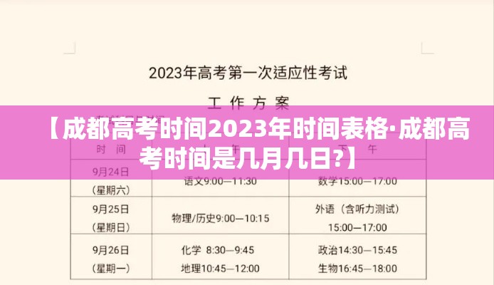 一分钟介绍使用“微信金花去哪购买房卡”详细房卡使用教程