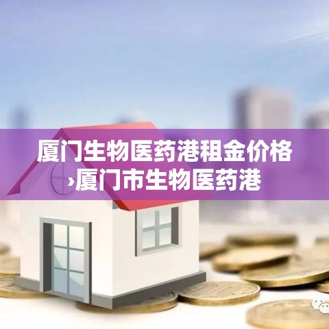 玩家攻略“牛魔王房卡哪里买”获取房卡教程-哔哩哔哩