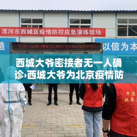 房卡必备教程“好友炸 金花不能建房间吗	”详细房卡教程