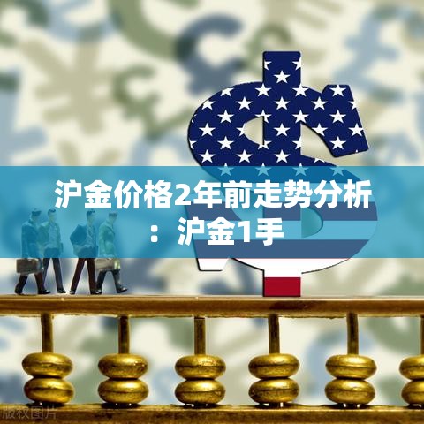 房卡必备教程“好友炸 金花不能建房间吗”详细房卡教程