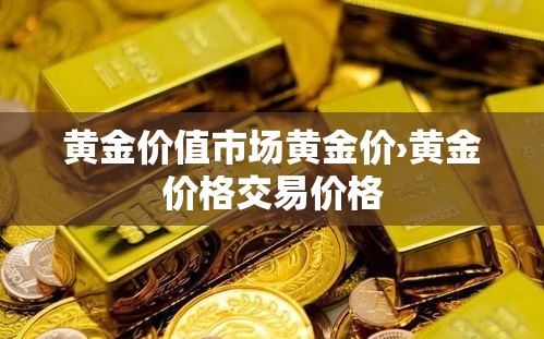 重庆疫情新增治愈›重庆疫情新增确诊18例 重庆疫情新增治愈›重庆疫情新增确诊18例
