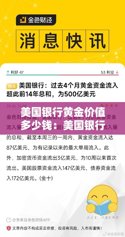 房卡必备教程“买房卡的微信炸 金花代理”购买房卡介绍