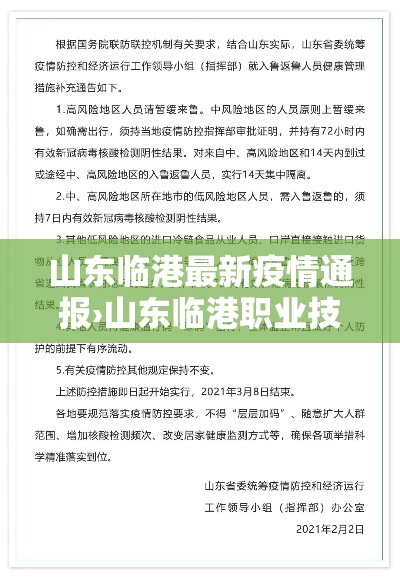 玩家攻略“牛魔王房卡哪里买	”获取房卡教程-哔哩哔哩