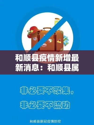 秒懂百科“哪里有卖微信炸 金花房卡”详细房卡教程