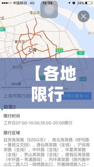 秒懂百科“哪里有卖微信炸 金花房卡”详细房卡教程