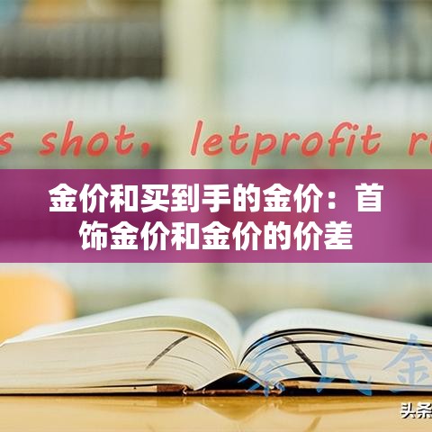 【锡林郭勒盟疫情今日新增,锡林郭勒盟疫情行动轨迹】