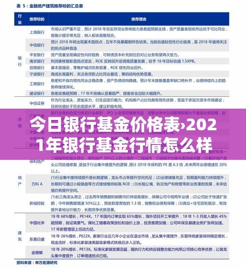 【连云港定制镁合金价格表,江苏镁合金生产基地】 【连云港定制镁合金价格表,江苏镁合金生产基地】