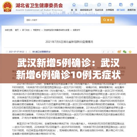 一分钟介绍使用“微信炸 金花房间链接在哪”购买房卡介绍