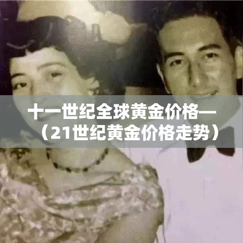 秒懂百科“微信牛牛房卡充值	”轻松获取房卡全渠道