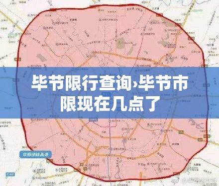 云阳重庆云阳最新疫情›重庆云阳新型病毒最新消息