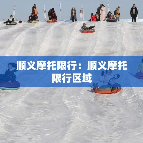 【辽宁新增本土确诊9例·辽宁新增本土确诊9例是哪里的】