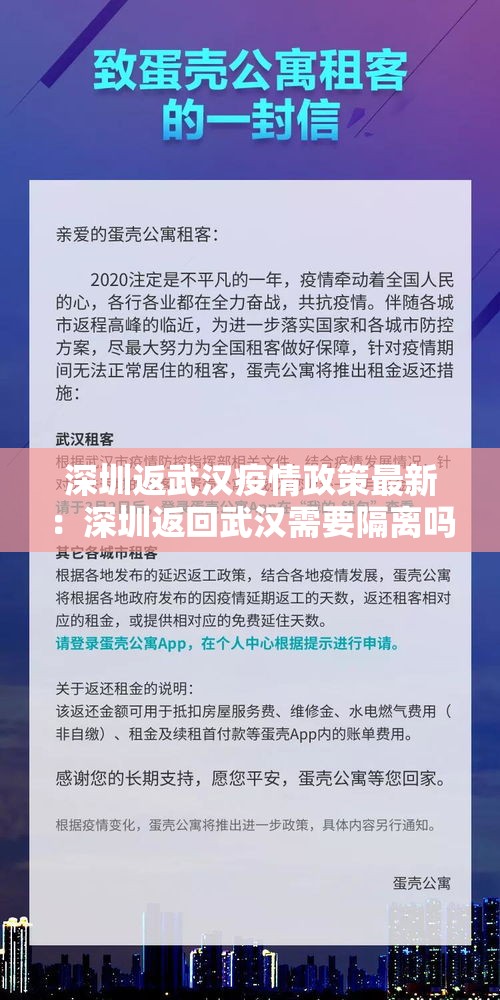 玩家必备教程“15元100张房卡代理	”详细房卡教程