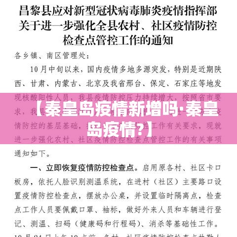 房卡必备教程“微信群牛牛房间卡”购买房卡介绍
