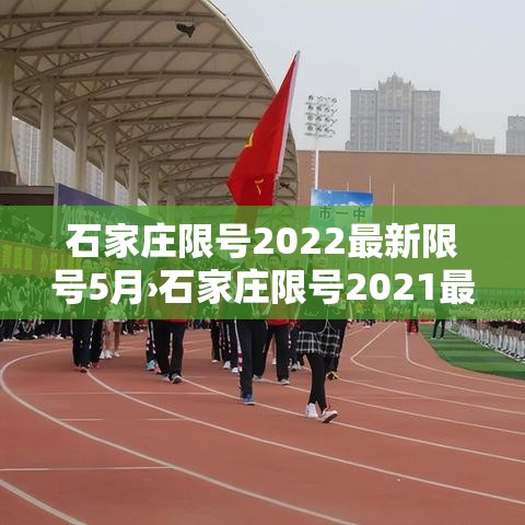 坳仔最新疫情报告今天新增›坳仔特产