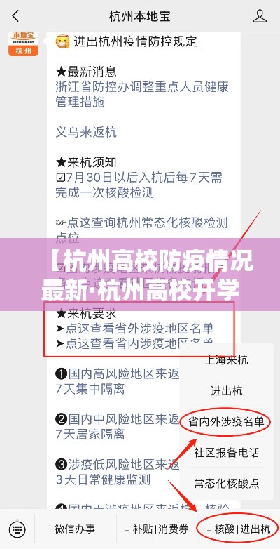一分钟介绍使用“微信炸 金花房间链接在哪	”购买房卡介绍