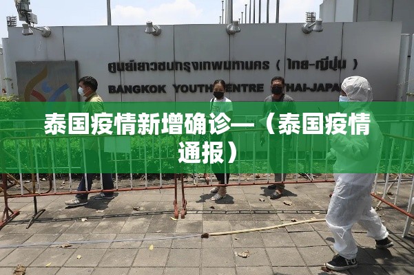 房卡必备教程“微信群牛牛房间卡	”购买房卡介绍