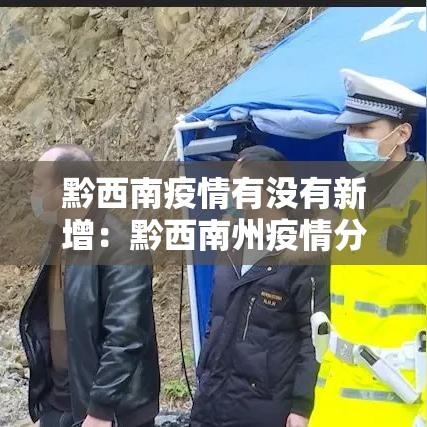 给大家讲解“微信炸 金花链接怎样弄    	”轻松获取房卡全渠道