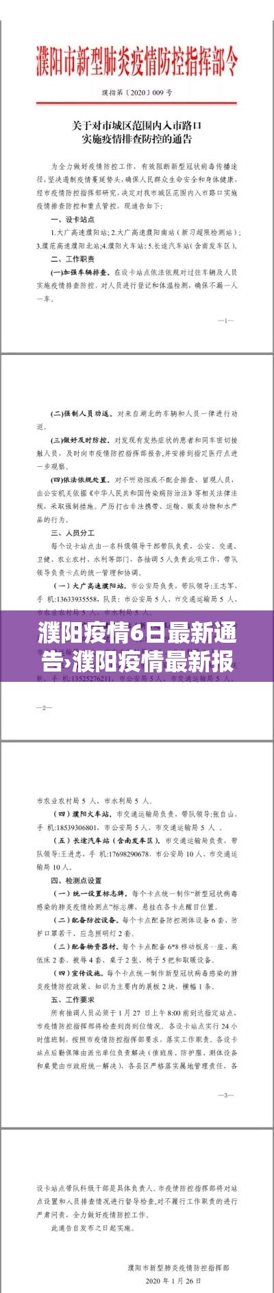 一分钟介绍使用“微信金花房卡哪里买	”链接房卡在哪里获取