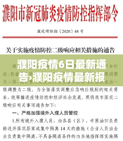 分享实测“微信群炸 金花房卡”详细房卡使用教程