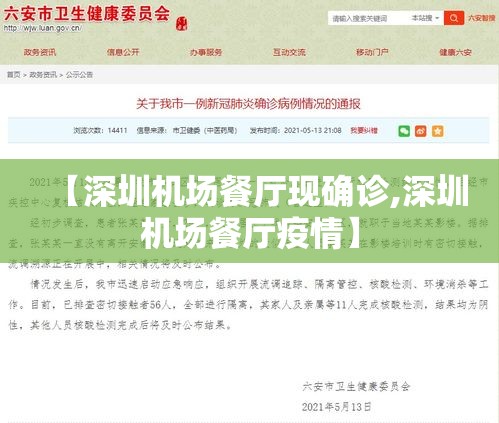 给大家讲解“牛牛房卡从哪买”房卡使用教程
