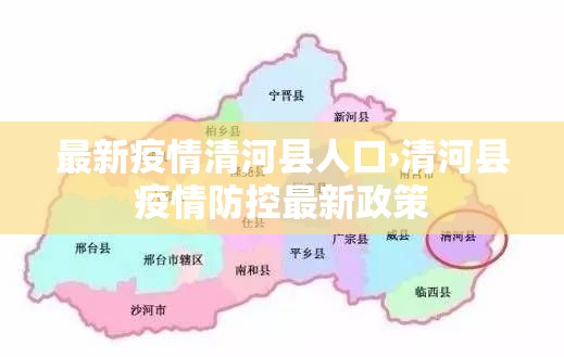 全攻略普及“金花房间卡哪里买”链接房卡在哪里获取